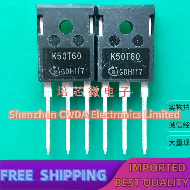 10PCS-20PCS  K50T60 IKW50N60T  IGBT TO-247  50A 600V In Stock Can Be Purchased