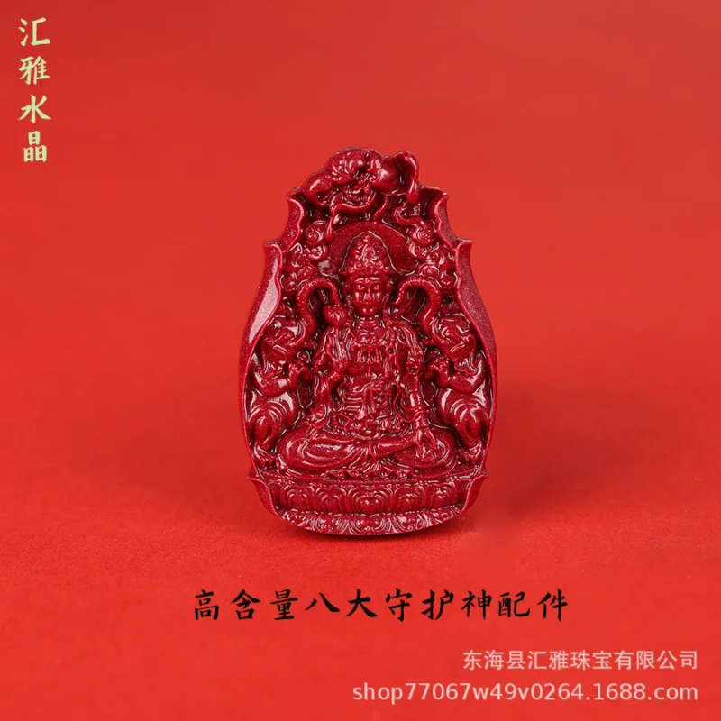 

High-content natural pendant, zodiac eight guardian deities charm, and snake accessories