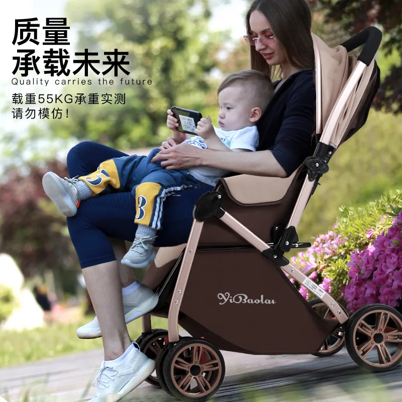 

Baby Stroller Can Be Seated or Reclined Lightweight Folding Baby Umbrella Cart Four-wheel Children's Two-way Stroller