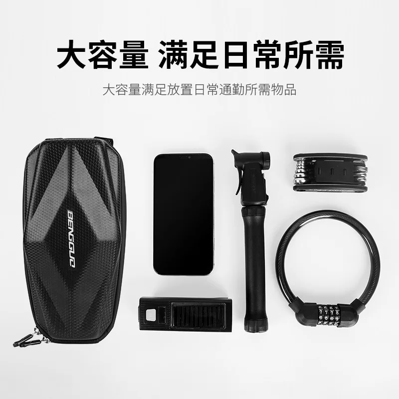 Hard Shell Bicycle Front Bag Scooter Handlebar Pouch Phone Storage Cycling Bag