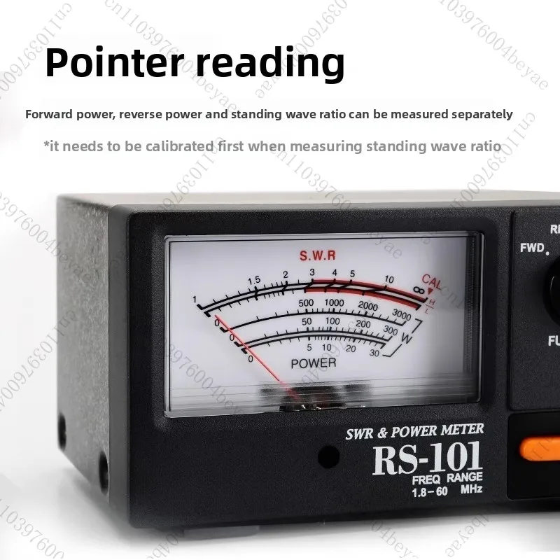 RS-101 1.8-60Mhz 3K…