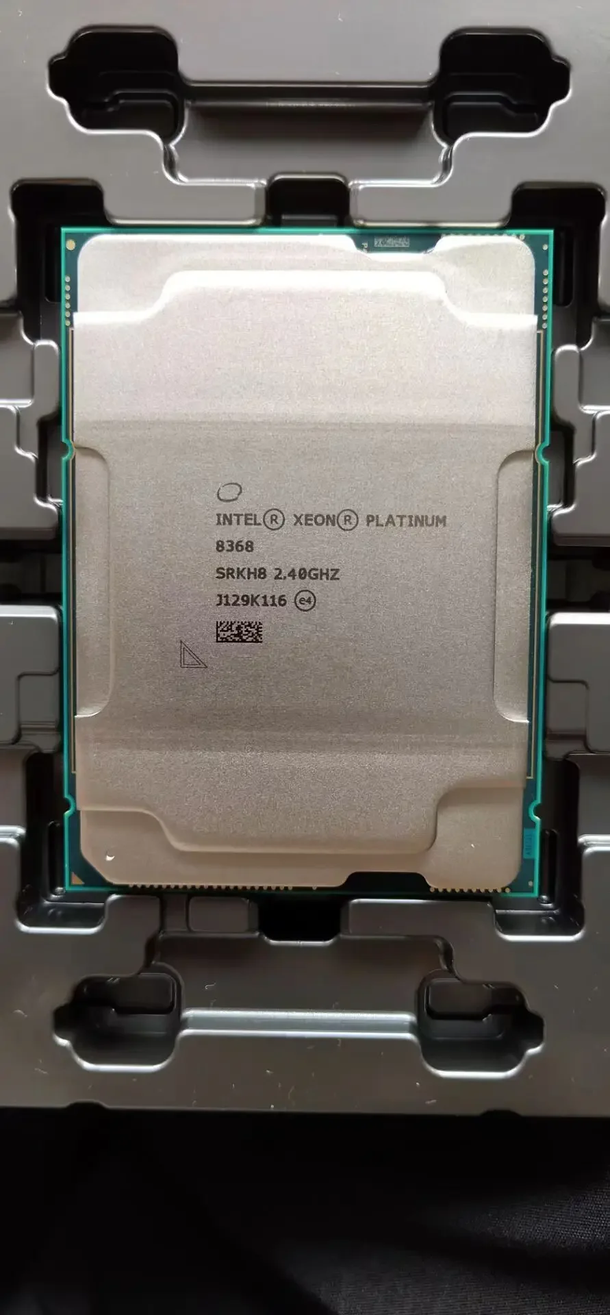 Xeon-platin 8368 (2.4GHz/38 core/270W) SRKH8 CD8068904572001 CPU 8368