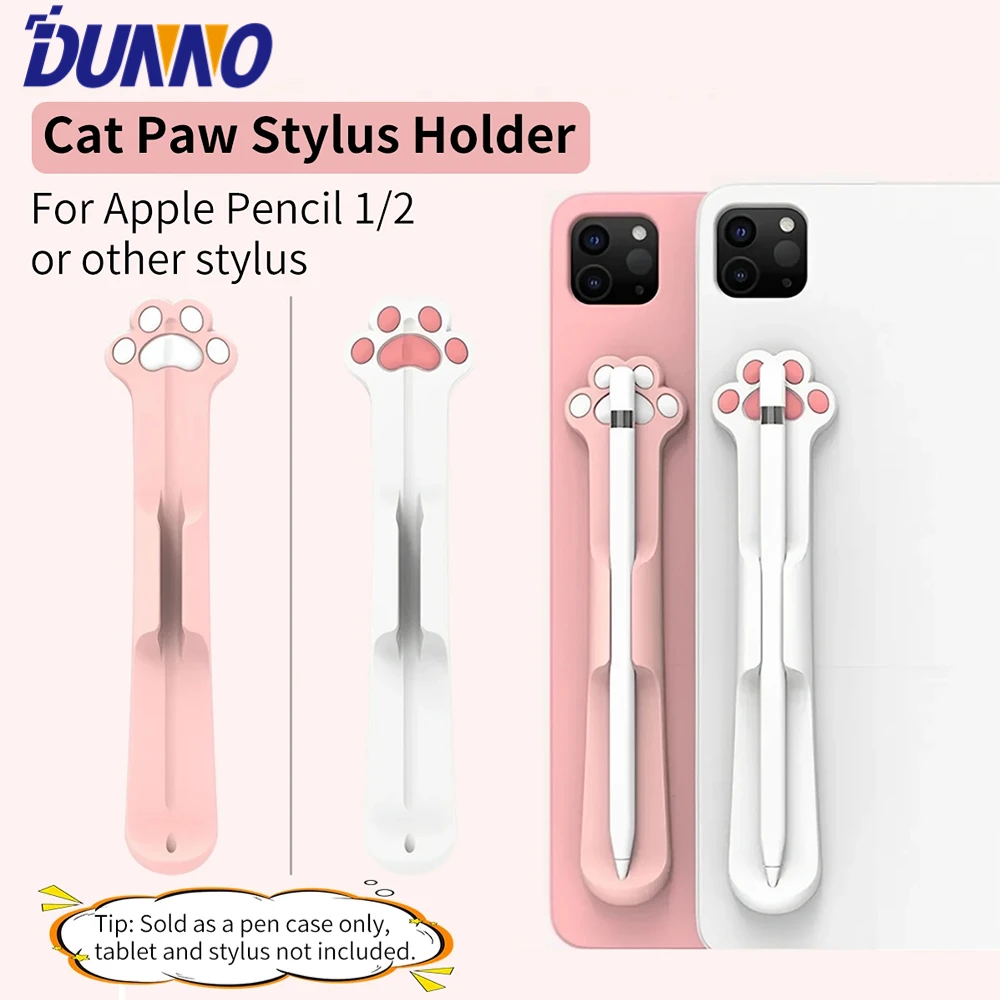 حامل القلم الرصاص سيليكون اللوحي ستايلس فتحة القلم لقلم أبل 1 أو 2 الجيل وسامسونج هواوي شاومي القط حامل القلم المخلب #5