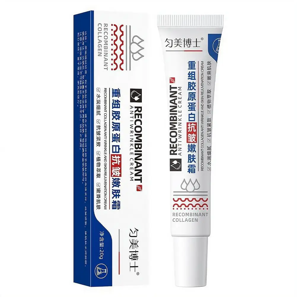 Dr. Junmei Recombinant Collagen Face Cream Moisturizing Skin Care Cream With Plant Extracts Lightweight Fast Absorbing