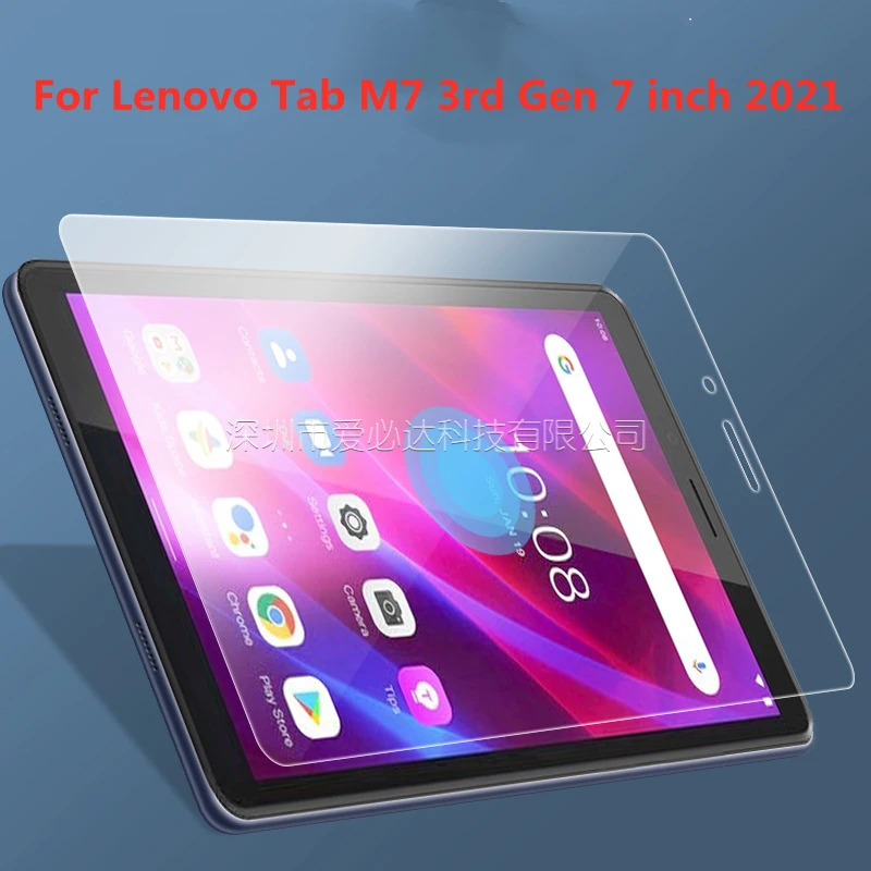 9h claro vidro temperado para lenovo tab m7 3rd gen 7 polegada 2021 tablet protetor de tela anti risco