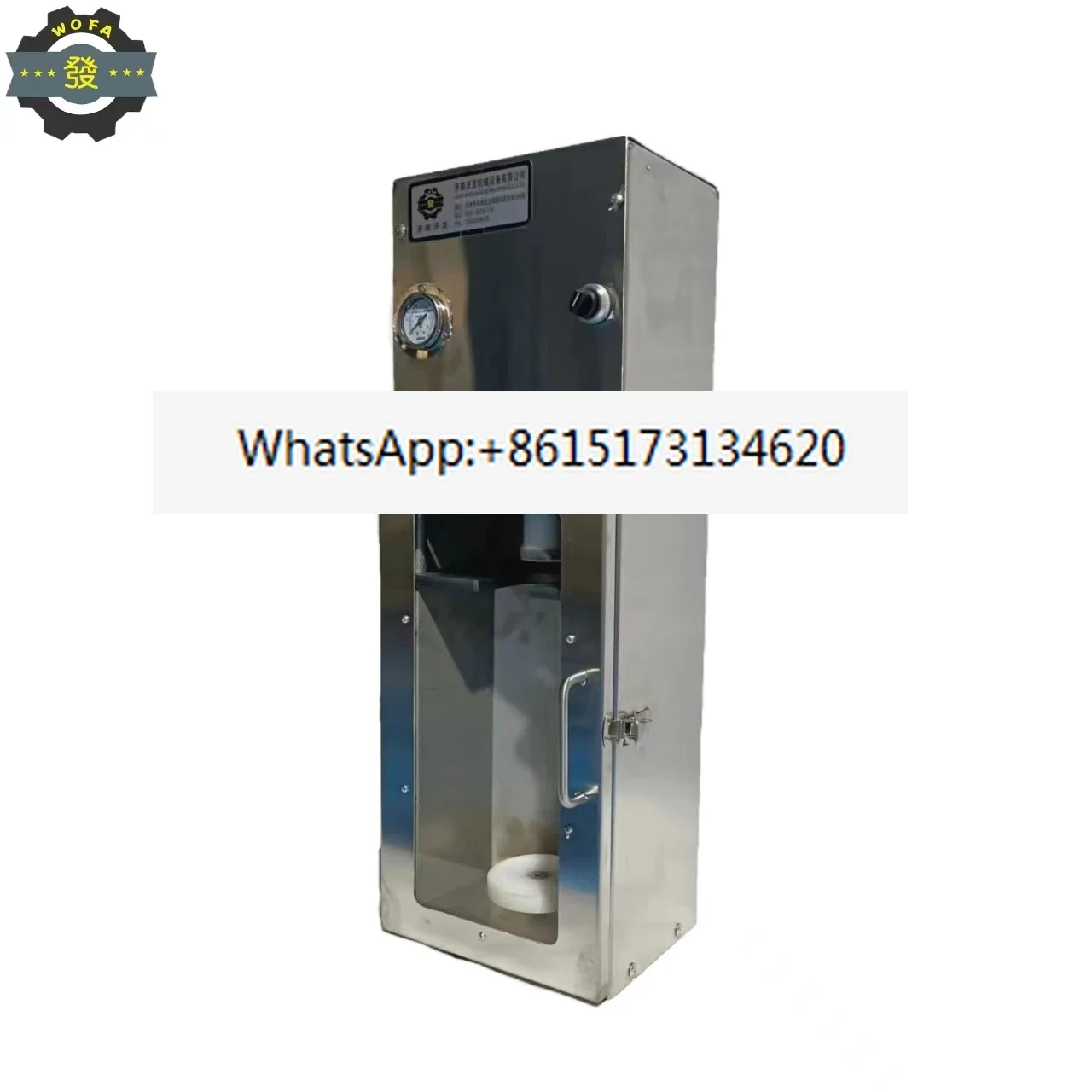 Pequena máquina de enchimento semiautomática com spray automático