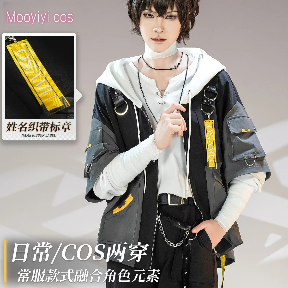 New 2025 dazai osamu Cosplay Costume for Halloween,Christmas Role Playing Party, Comic Game, Size S-XL New in stock Stray Dogs