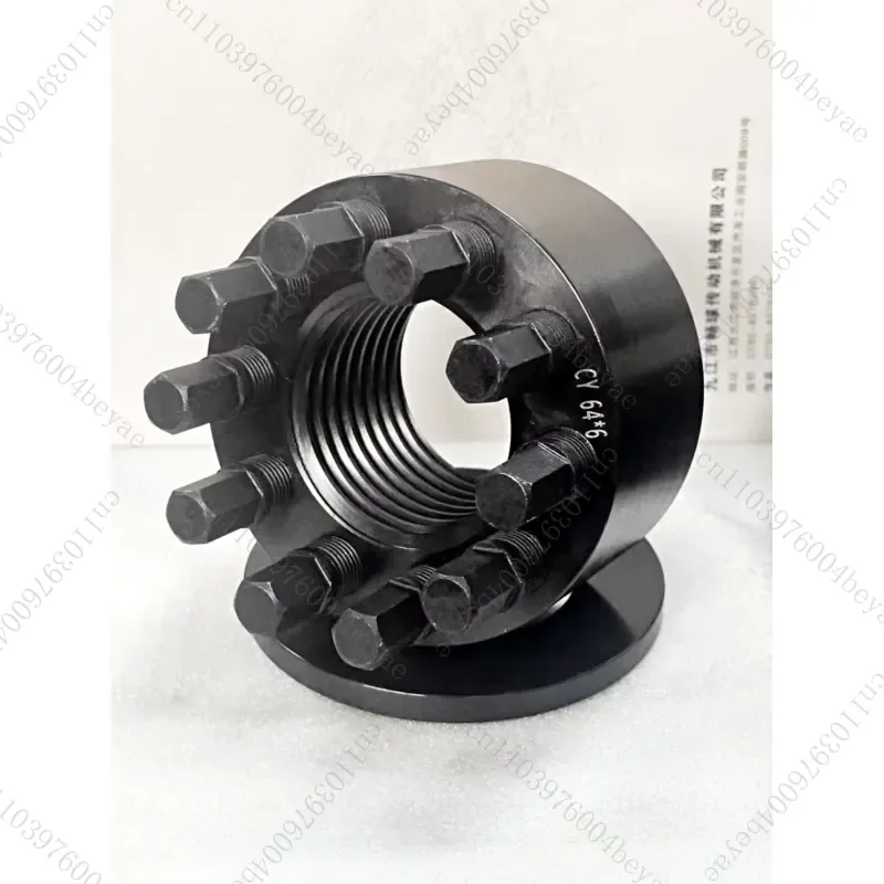 Flexible Disc Nut in Loose Resistant Aluminum, Multi-Top Push Pretensioner MT Super Nut H650/H650T/SB8/SB12/SJ/GTS