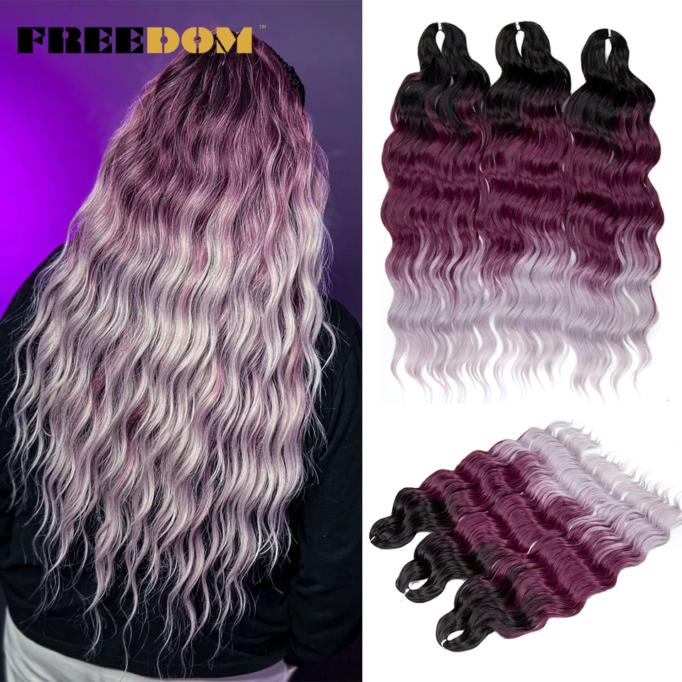 FREEDOM Synthetic Curly Braiding Hair Extensions 24 Inch/60 cm Long Deep Wavy Twist Crochet Braids Hair Ombre Brown Rainbow Hair
