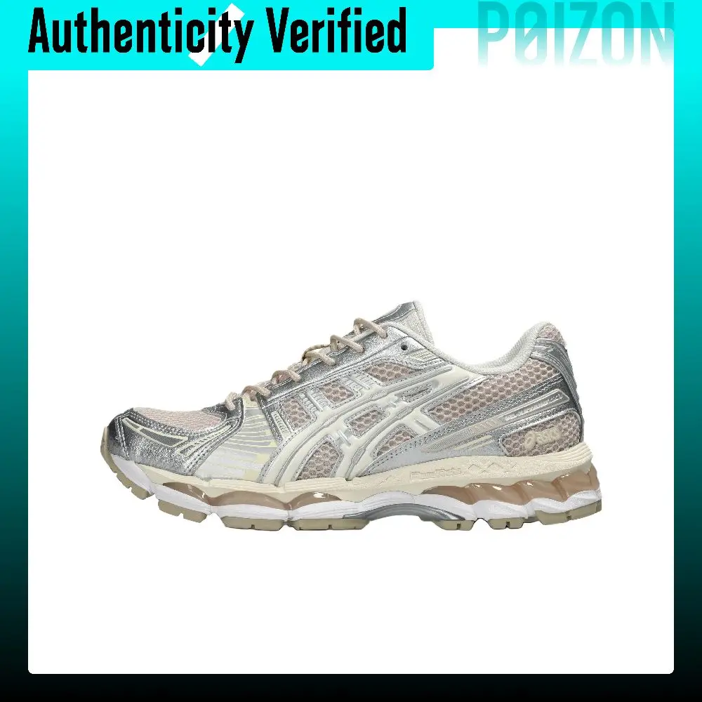 ASICS GEL Kayano 12.1 Low top Running Shoes Unisex Nude Pink Silver 1203A759-250