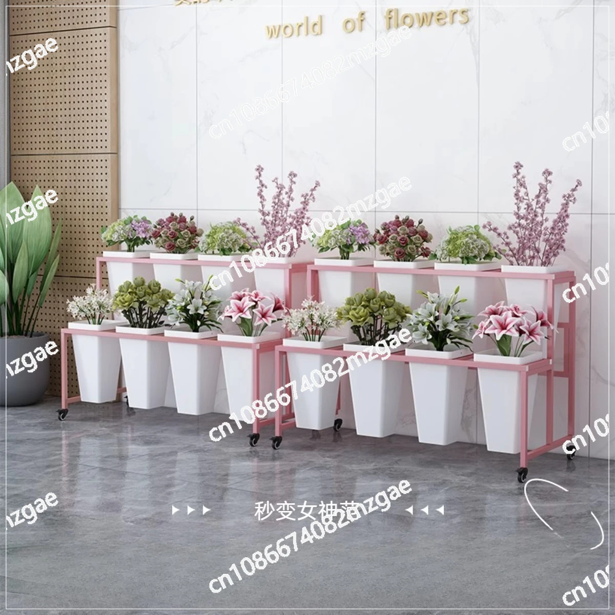 Multi-layer flower and plant display stand Indoor movable flower shelf Flower shopping mall Light luxury wrought iron