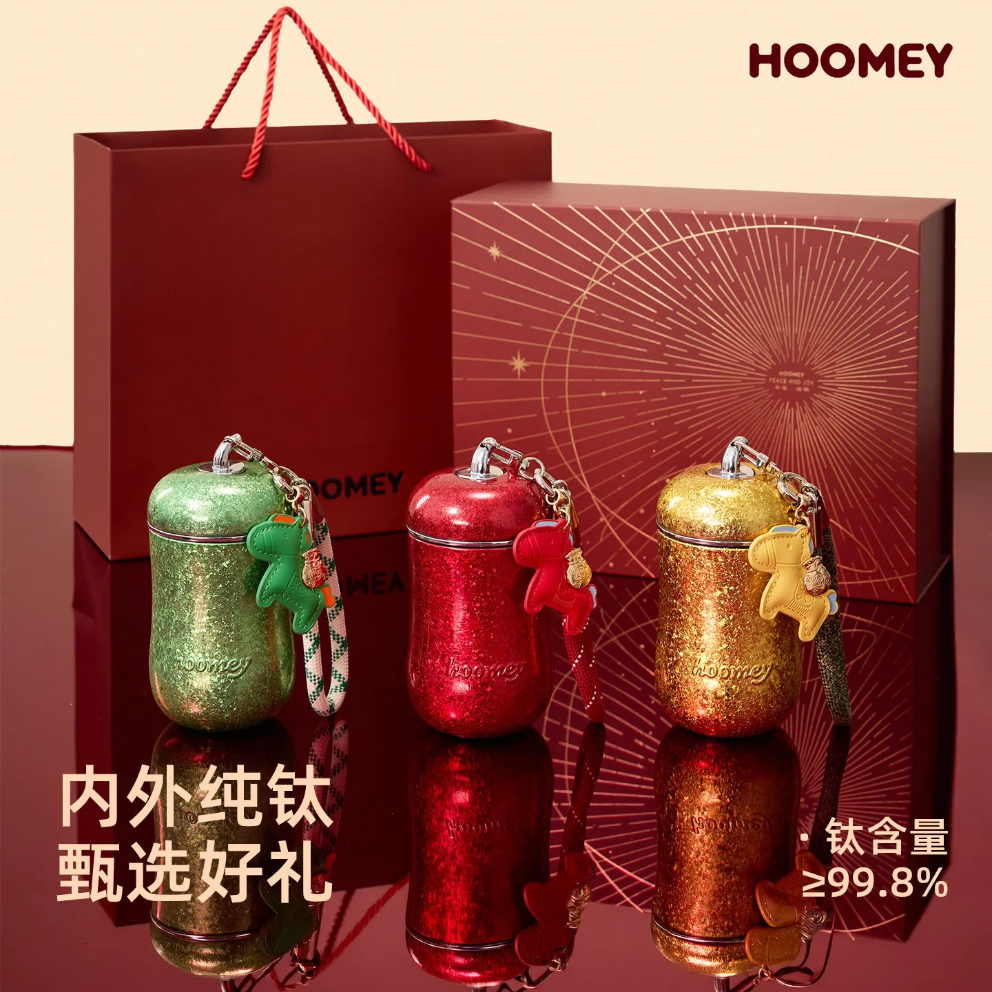 280ml Apple-shaped Pure Titanium Ladies' Thermal Water Bottle With Lift Handle,Double-layer Vacuum Drinkware,Mini THERMOS CUP