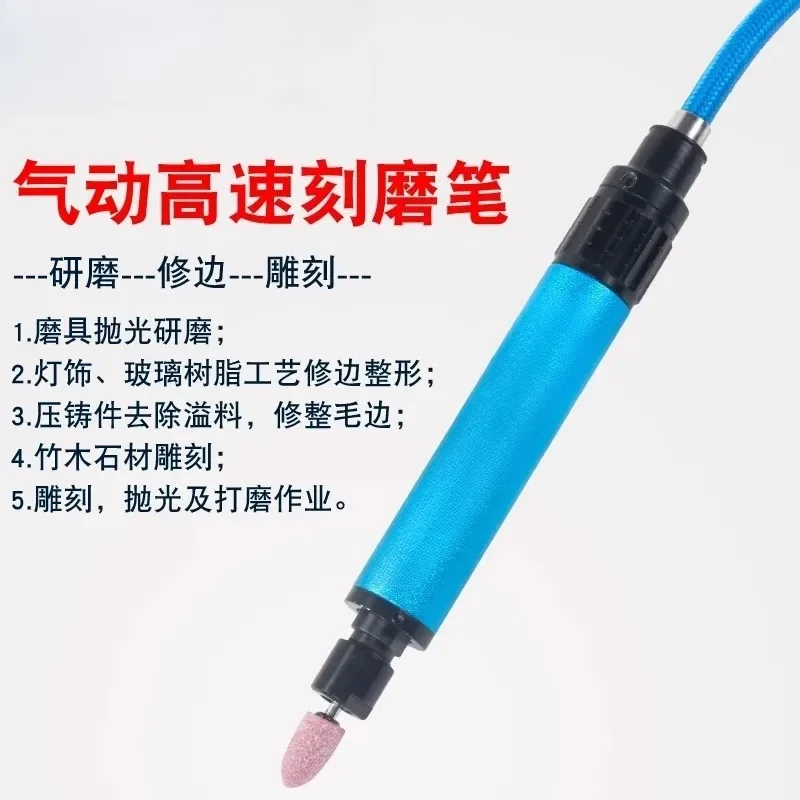 Adjustable Speed Pneumatic Grinder, Air Die Grinder And Air Micro Grinder, Engraving & Tire Repair Tool With 3mm 6mm Collet