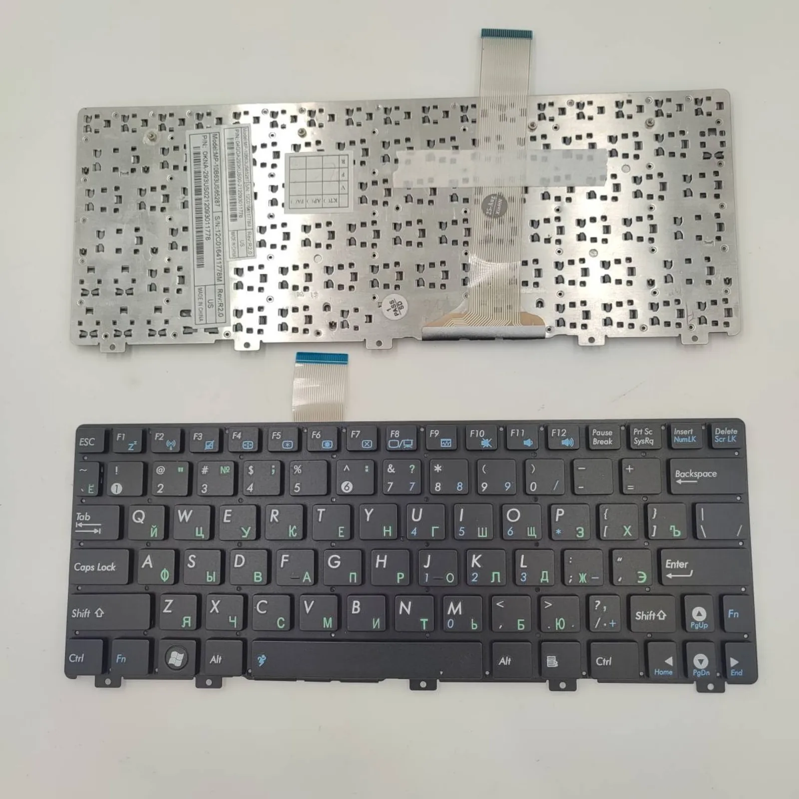 

RU Layout for Asus Eee PC 1015 1015B 1015BX 1015PW 1015CX 1015PD 1011 1015PX Laptop Keyboard
