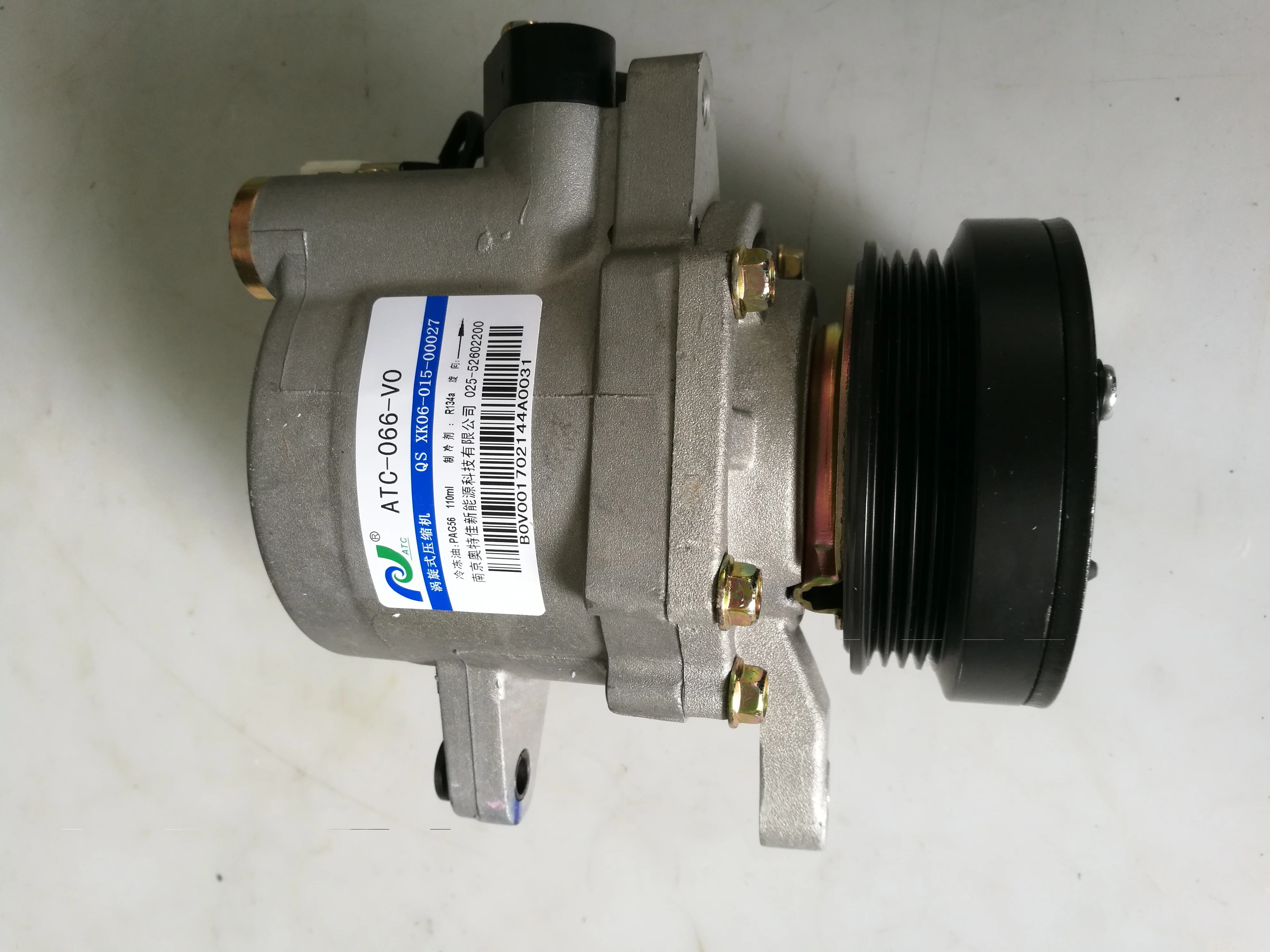 Air Con Compressor For Chery QQ ATC-066-E ATC-066-V0