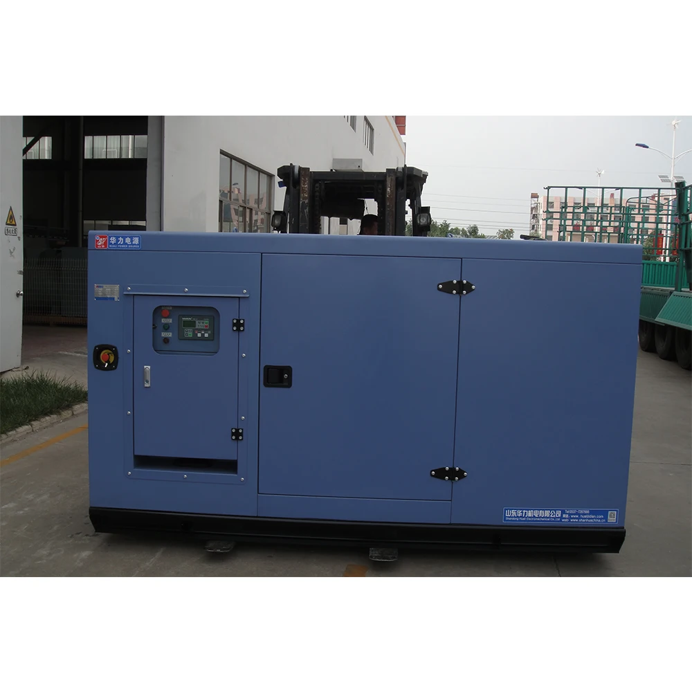 مجموعة مولدات الديزل فائقة الائلقة 30KW/50KW/75KW/150KW مولد الديزل الصامت الصين الطاقة الكهربائية