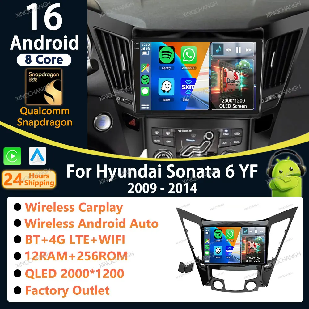 Android 16 Car Radio Carplay Auto For Hyundai Sonata 6 YF I40 I45 2009 - 2014 Audio 2 DIN 2DIN Qualcomm QLED Casing Frame Video