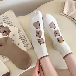 Mid-tube Socks Cute Cotton Capybara Socks Soft Japanese Mid-tube Socks Cartoon Coffee Casual Hosiery Girls