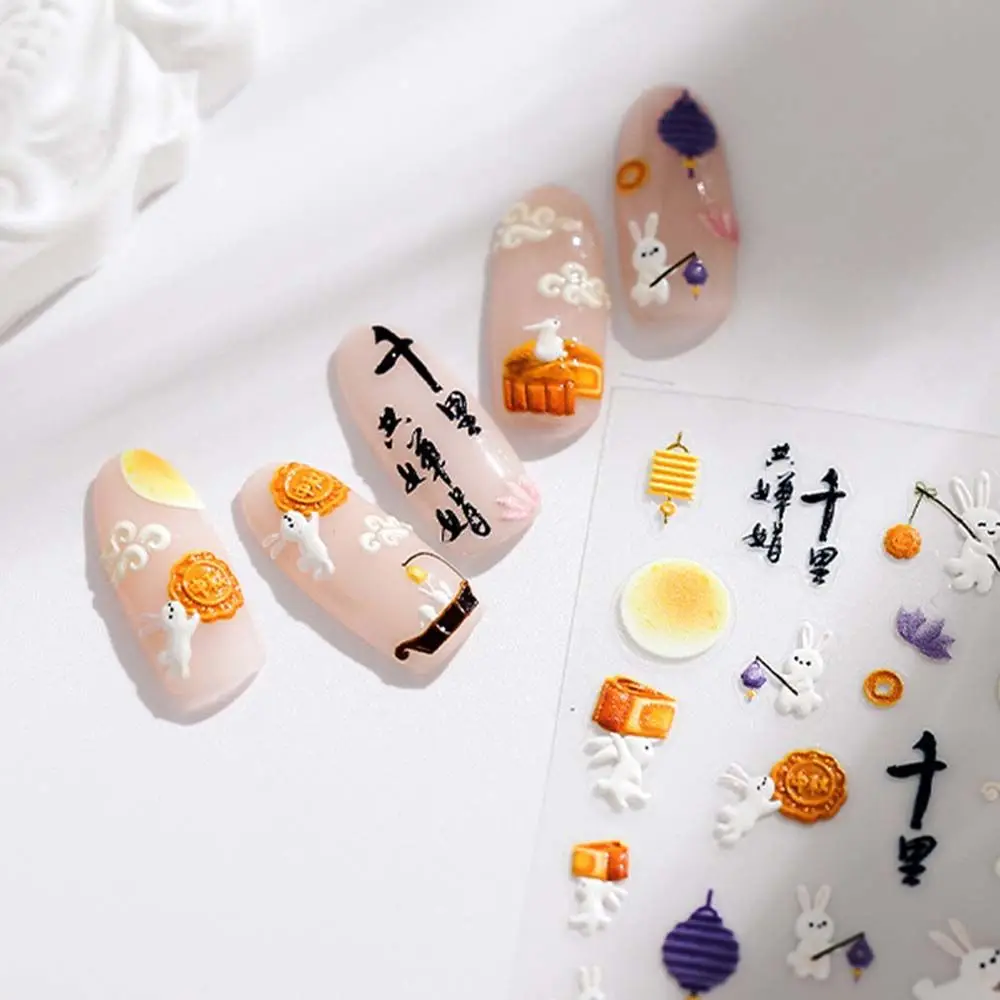 Maanfestival Oudheid Stijl Bloemen Nagel Stickers Nail Art Decoraties Chinese Nagelstickers Oudheid Nagel Stickers