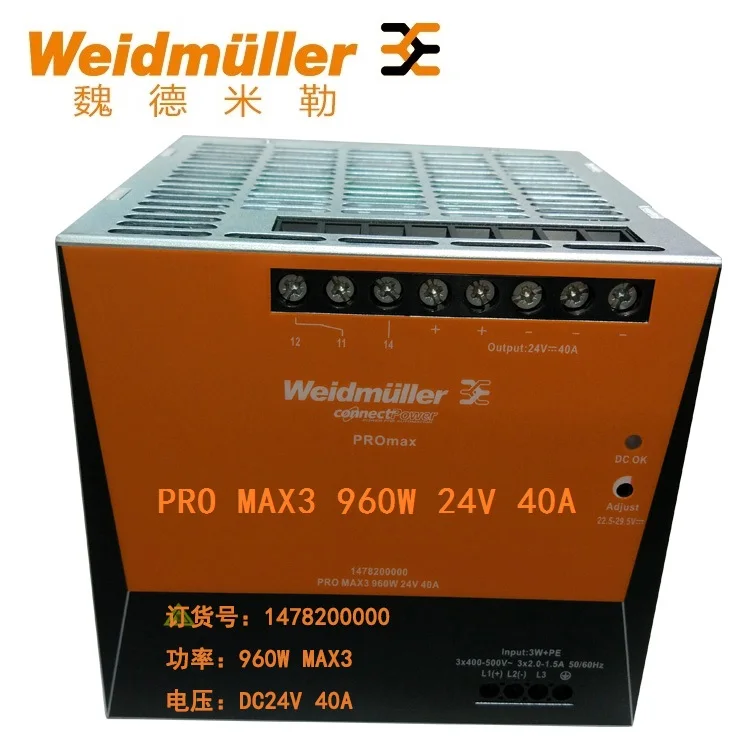 

1478200000 PRO MAX3 960W 24V 40A