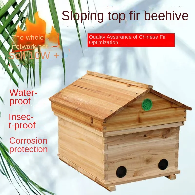 Bee hive, cedar material, sloping roof, wax boiling process, whole box drying process, waterproof bee nest, honeycomb house