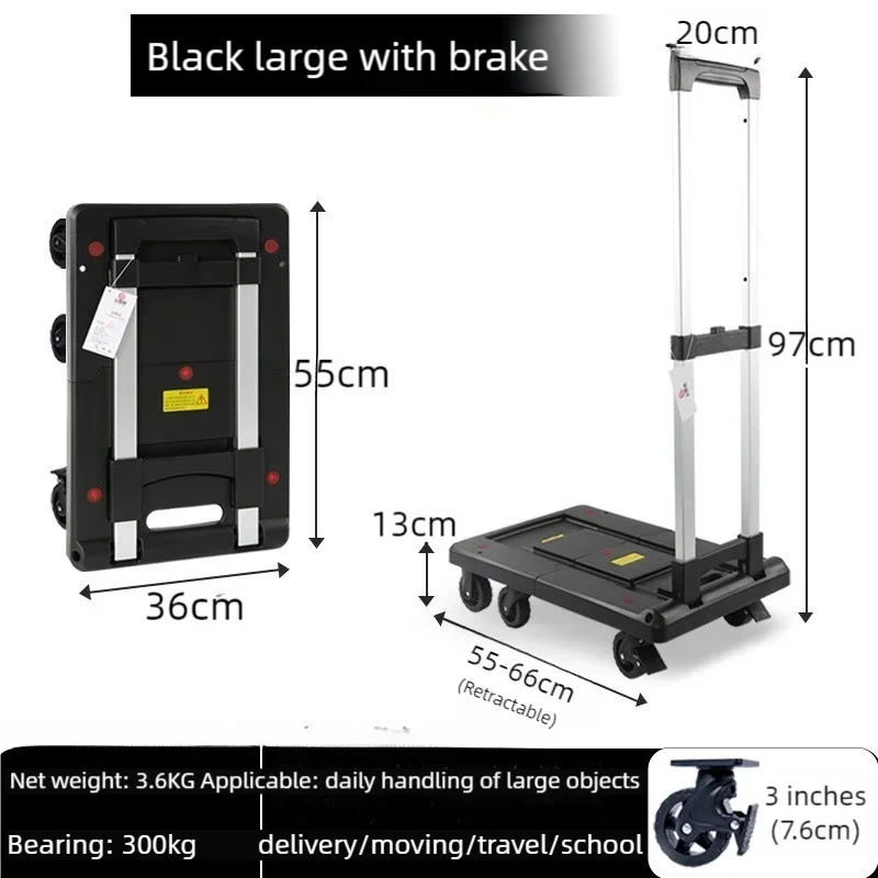 家庭用小型ハンドカート、ショッピング用折りたたみ式トロリー、静かな商品