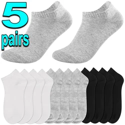 5pairs Low Black and White Gray Men's Socks Men's Men's Socks Breathable Sports Socks Men's Short Socks Women's Socks EU37-43