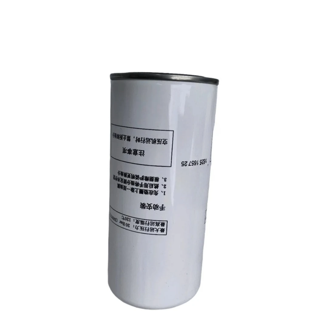 

Сепаратор масла и газа 1625165725 заменяет аксессуары для винтового воздушного компрессора