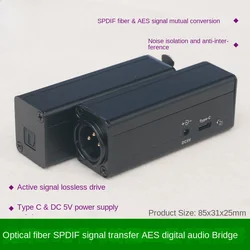 Fiber optic SPDIF to AES level XLR port DAT machine recording lossless conversion digital active data monitoring speaker