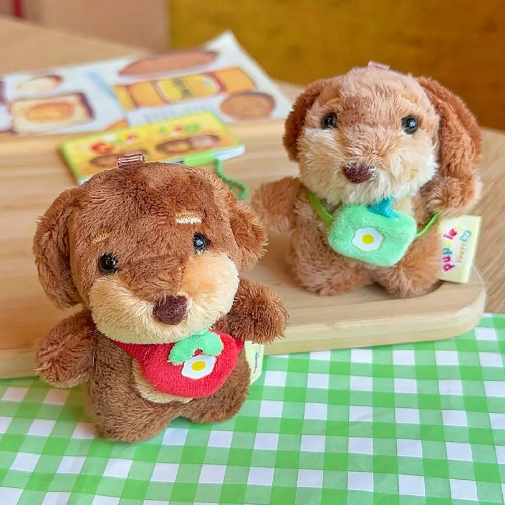 

Magnetic Cartoon Puppy Plush Keyring Little Dog Design Pendant Style Cute Puppy Doll Pendant Keyring Function Plush Material
