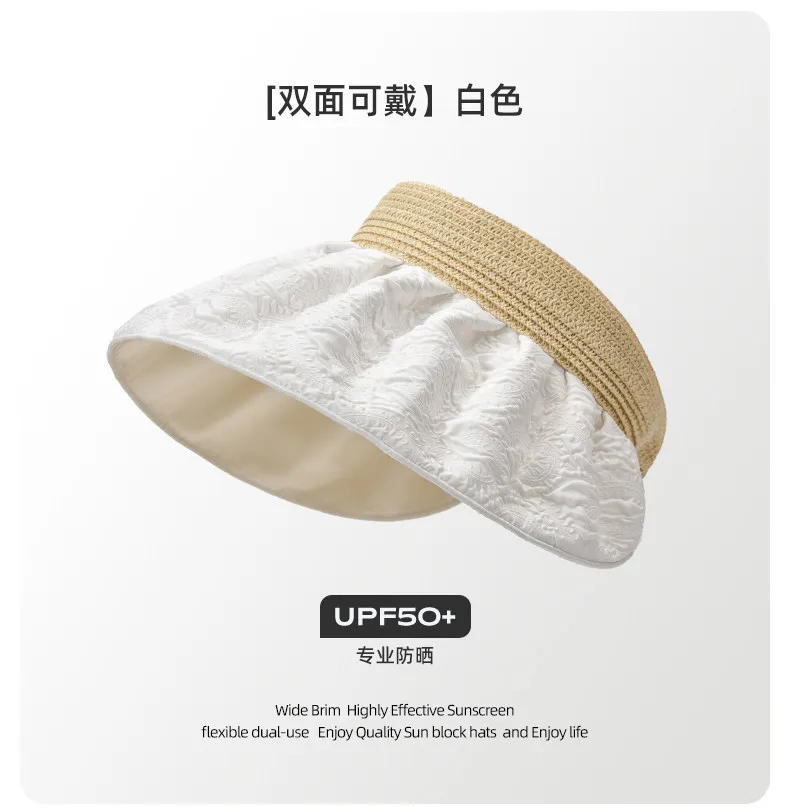 Sunscreen hat women's summer big brim shell UV protection sun hat foldable empty top sun hat