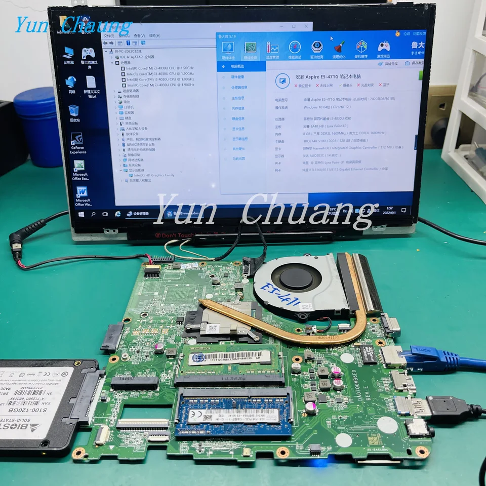 DA0ZQ0MB6E0 For Acer Aspire E5-471 E5-471G V3-472P P246 Laotop
