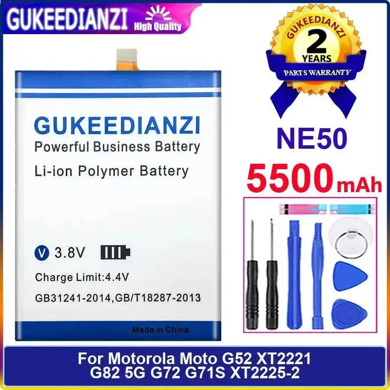 

Аккумулятор мобильного телефона NE50 5500 мАч для Motorola Moto G52 XT2221 G82 5G G72 G71S XT2225-2