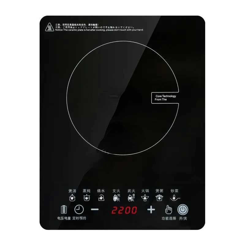 2024 Cooker Household Waterproof Panel Boiler Hot Pot Cooking Stove Kitchen Stir-fried Cooktop