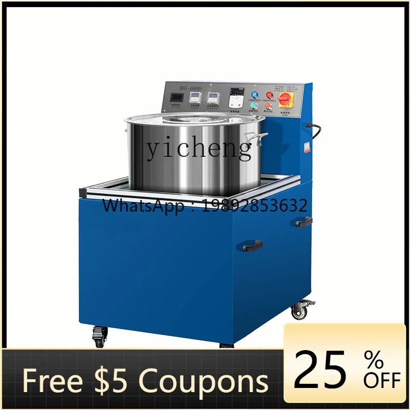 A1 magnetic polishing machine stainless steel deburring magnetic polishing machine