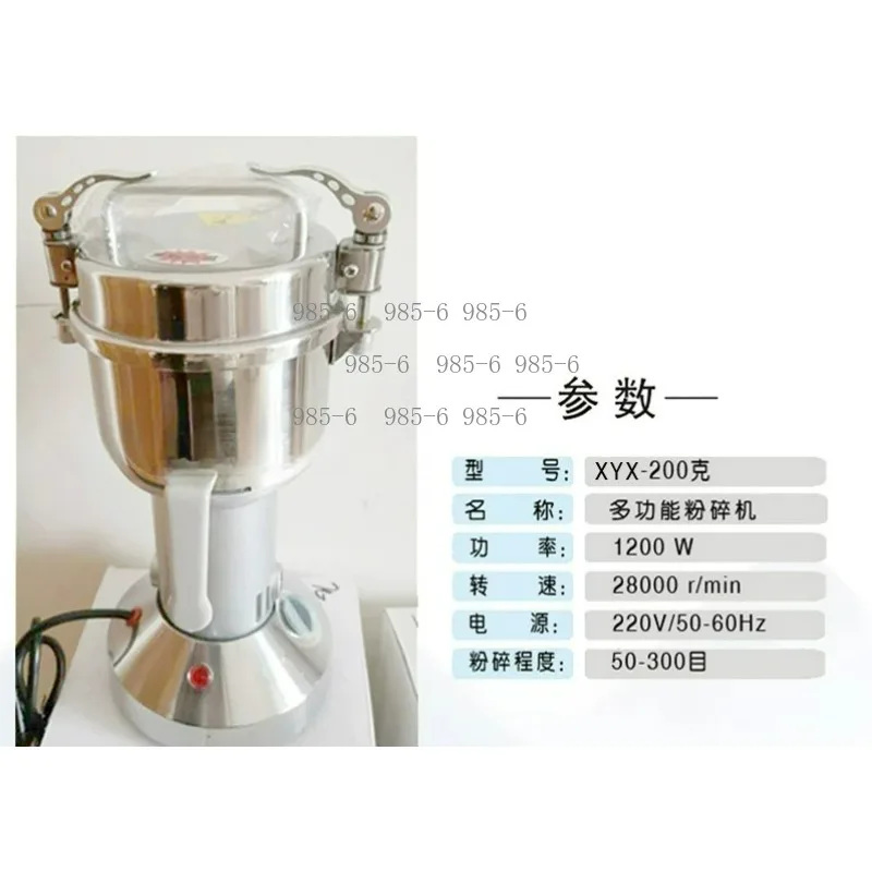 Ore Glass Grinding Equipment, Multifunctional Small Coal Crusher Parts