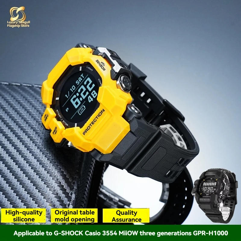 

High quality resin strap For G-SHOCK Casio 3554 Cat Man Three Representative Chain GPR-H1000 series silicone watch strap