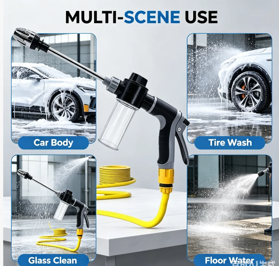 Garden Sprayer High Pressure Water Hose Nozzle Car Washing Foam Water gun Adjustable Spray Gun For Watering Plant ﻿