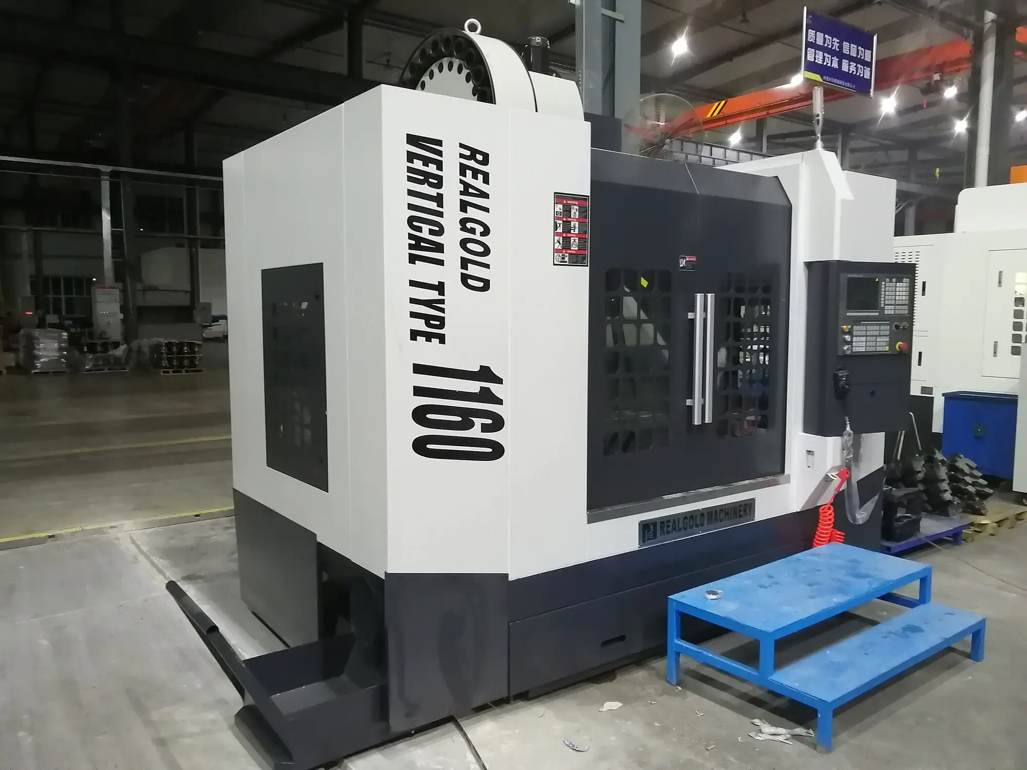 MILG HINE CNC Hine Center VMC1160, a la venta