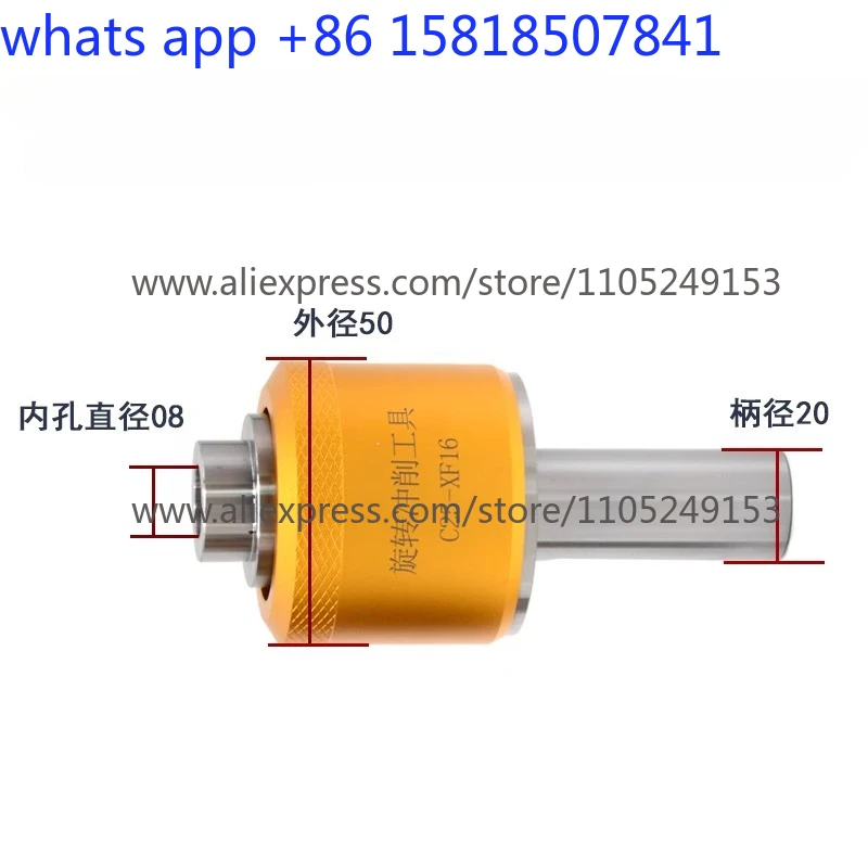 Numerical control lathe rotary punching tool inner hexagonal turning tool inner and outer square octagonal coating punch