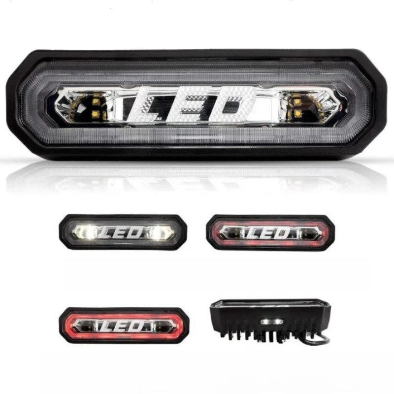 LED chase light, 7-inch chase rod, brake light with strobe running, reversing modification, light