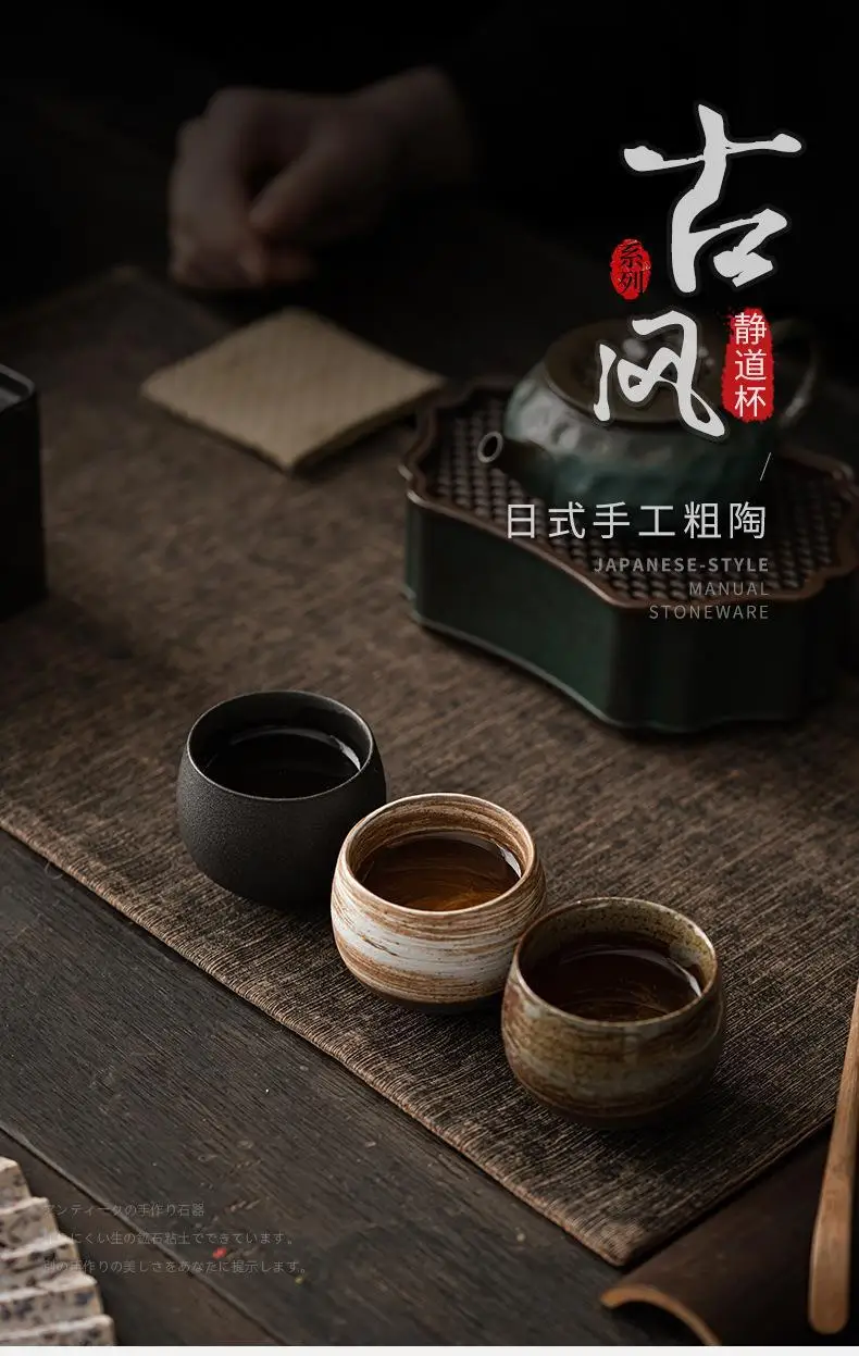 1pc Japanischen Stil Handgemachte Steinzeug Tee Tasse Kung Fu Tee-Set Tee Tasse Kleine Einzel Tasse Alten Stil Ruhig straße Tasse Schüssel Teetasse – Detail 1
