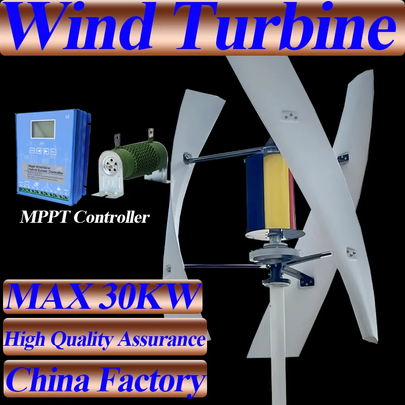 

10000W 220V Cadinor High-Power Low-Speed Vertical Axis Wind Turbine Off-grid Grid Connection Free With Hybrid System