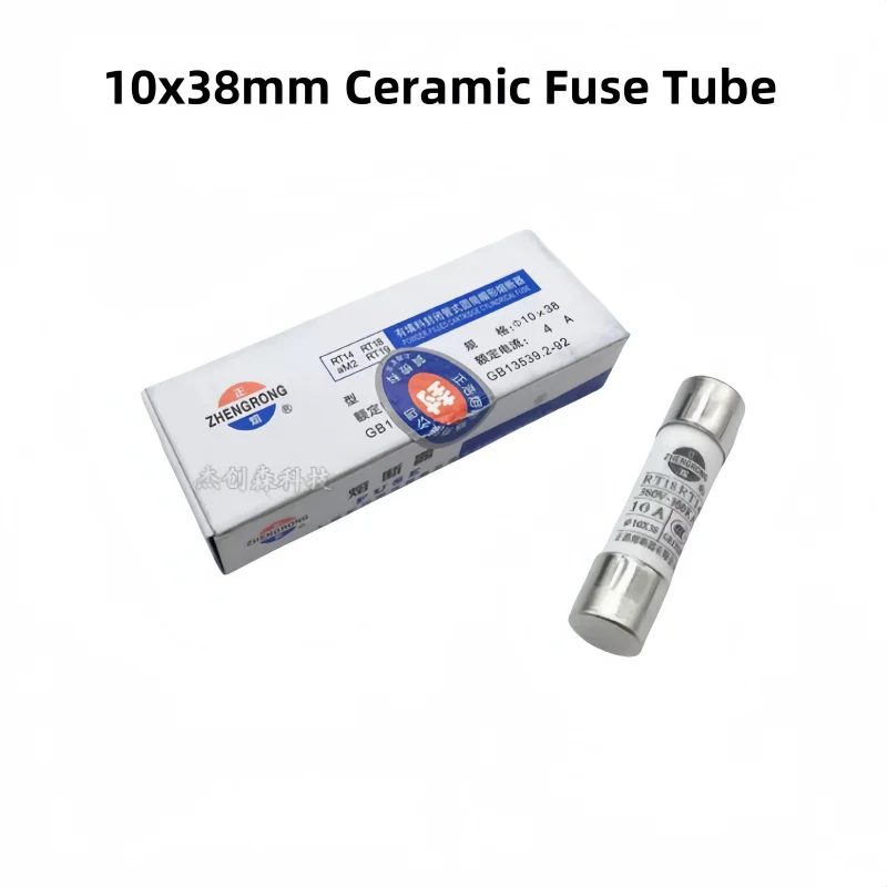RO15 Ceramic Fuse Tube, 10x38mm, 1A 2A 3A 5A 8A 10A 16A 32A, 380V/500V Fuse