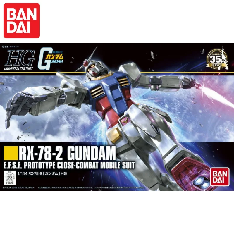 

В наличии Bandai HGUC 191 1/144 RX-78-2, версия нового поколения Gundam Player, одна пластиковая модель, фигурка воина-меха, образовательная
