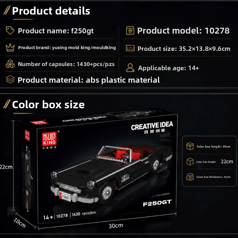 American Retro Convertible Sports Car Puzzle Building Block Assembly Toy MOC Creative Building Block Toy Ornament Holiday Gift view 6