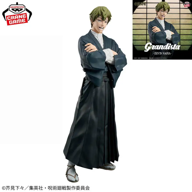 

Оригинальная фигурка Banpresto Jujutsu Kaisen Grandista Zenin Naoya, 27 см, аниме-модель, игрушка, подарок на день рождения