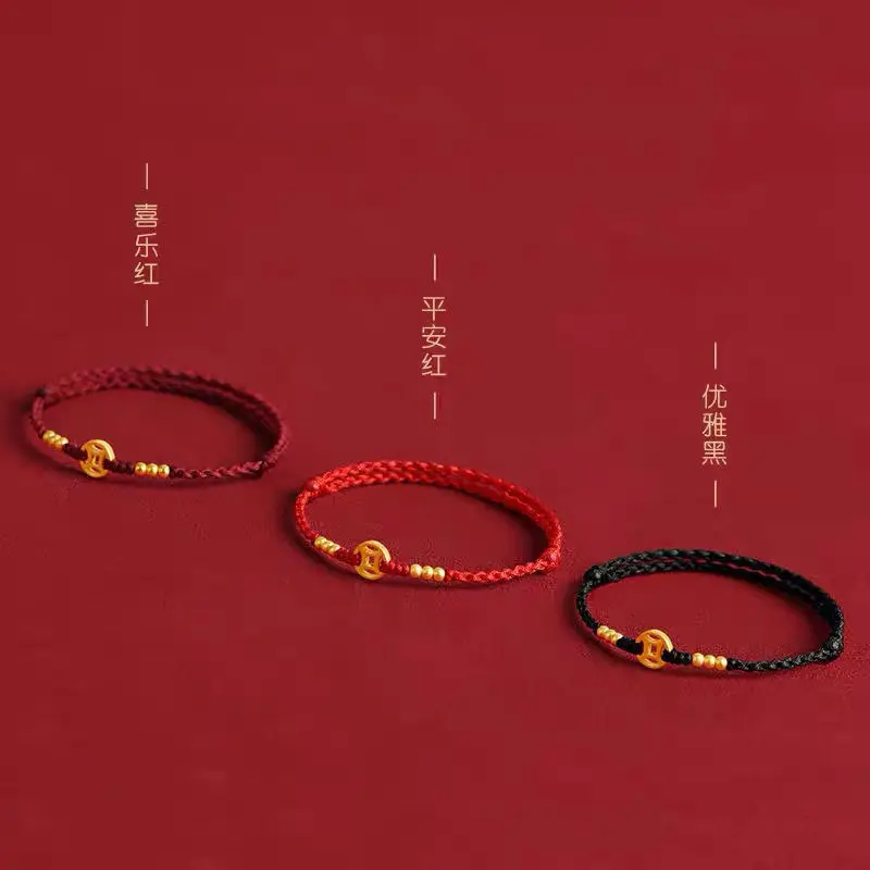 Imitation 999 Gold Copper Coin Red Rope Bracelet Hand-Woven Animal Year Anklet Evil Spirits Lucky Beads Fortune Couple Bracelets