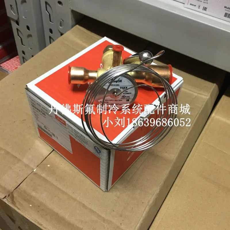 

2025 Original Danfoss expansion valve TGEX12TR 067N2720 067N2159 067N2160