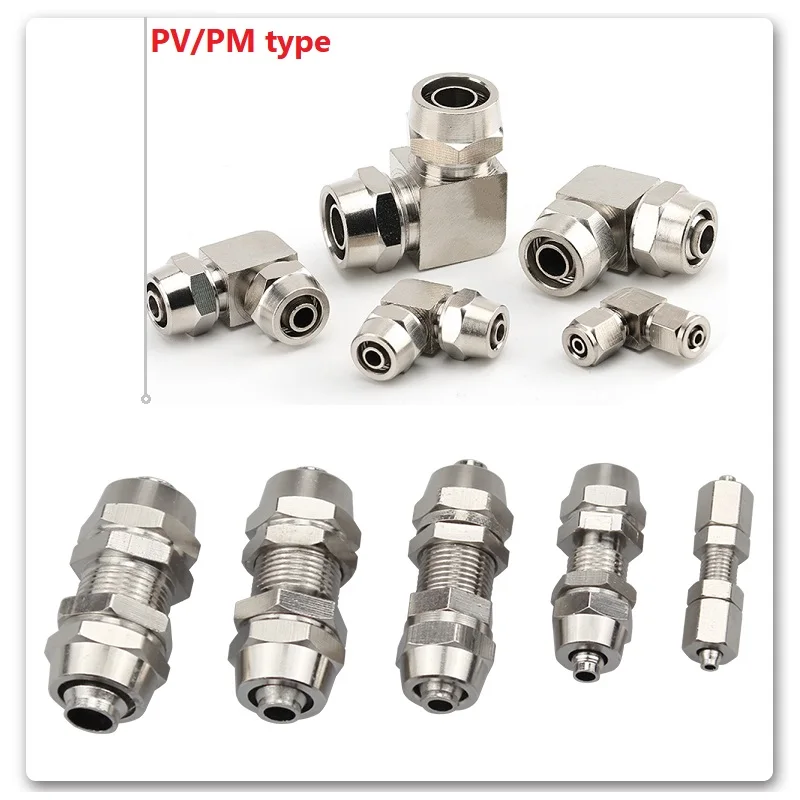 

Медно-никелевое покрытие PV PM Новый пневматический соединитель Резьба Соединитель воздушной трубки Пневматический фитинг Быстроразъемное соединение